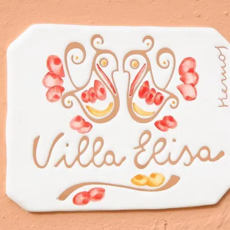 Elisa Residenza Agora Villasimius